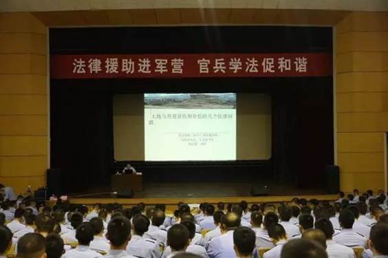 说明: http://www.hzwhlaw.com/uploads/allimg/171109/1-1G109111J4507.jpg