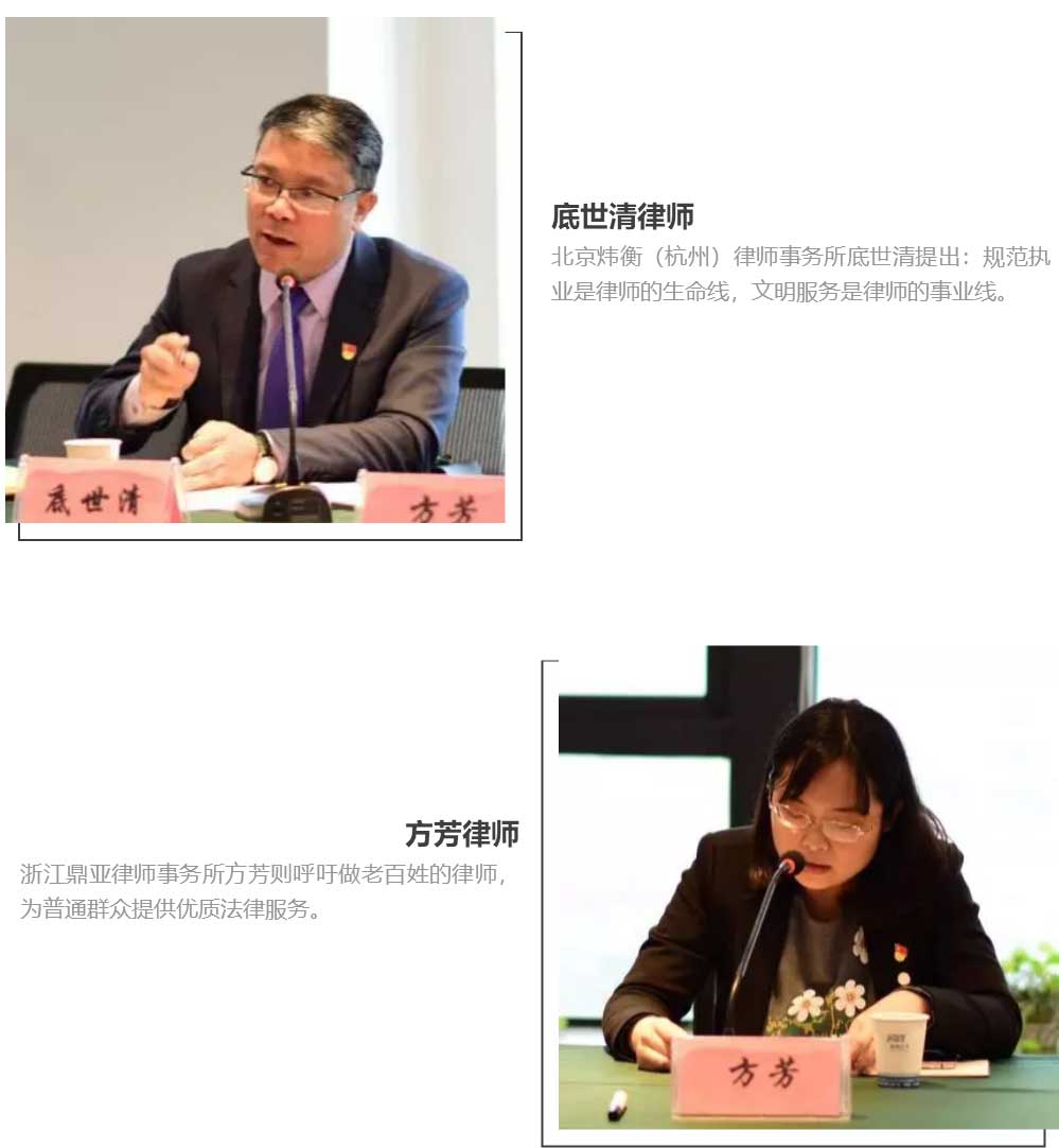 说明: http://www.hzwhlaw.com/uploads/allimg/180316/1-1P316131535237.png