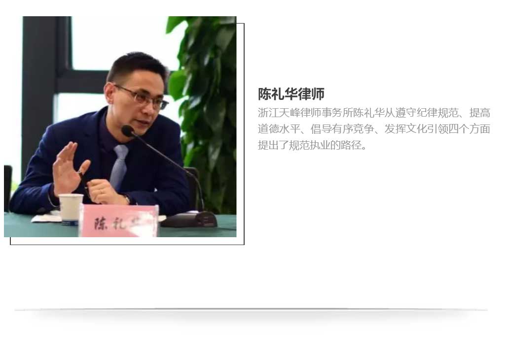 说明: http://www.hzwhlaw.com/uploads/allimg/180316/1-1P31613161B20.png