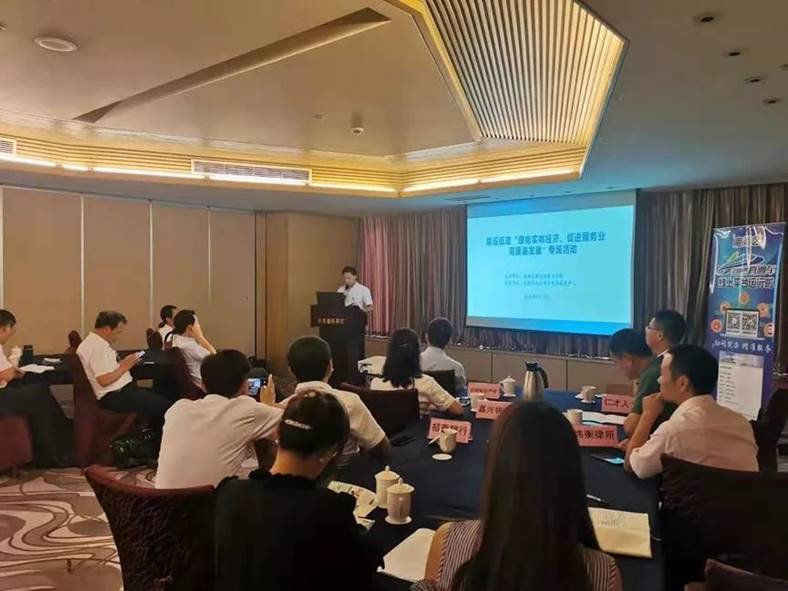 说明: https://mmbiz.qpic.cn/mmbiz_jpg/qgoUZg3AAZc45x2fgYZAeZVAtBtK2iavxGxPCXdBLn8RibNNlQ8EwOUZLHMUFqXBibCYeRZrgZvZJkXUOPELJB5EQ/640?wx_fmt=jpeg