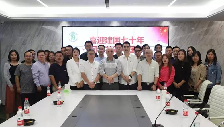 说明: https://mmbiz.qpic.cn/mmbiz_jpg/qgoUZg3AAZdWkJG4bcSicusMaoqF34lUgNXmsh90t94vDCk1mp9yRpPM148Lic79XqrmOgRiatNvg1xh68tY0iaD9Q/640?wx_fmt=jpeg