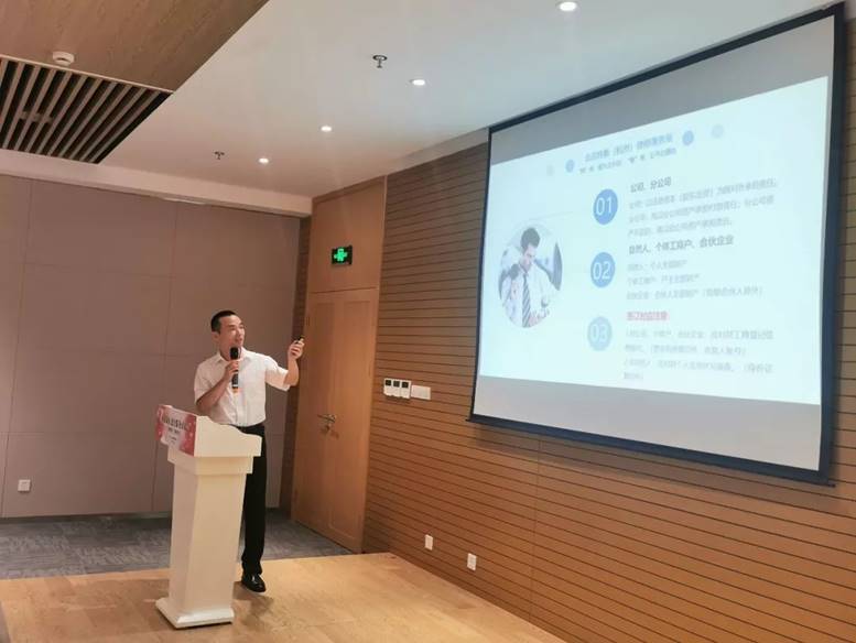 说明: https://mmbiz.qpic.cn/mmbiz_jpg/qgoUZg3AAZeeHqZnjiaK3BDgv1Tva0sx2S84VR4ibNsXsUh1wyYRmpgck3rPHQlHgB4D7aLkqTJydtvPLOh7cPeg/640?wx_fmt=jpeg
