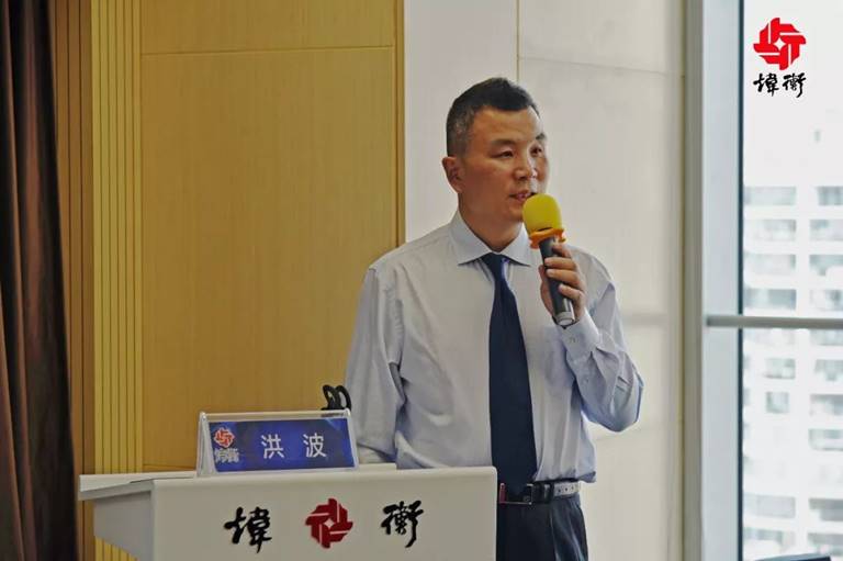 说明: https://mmbiz.qpic.cn/mmbiz_jpg/qgoUZg3AAZfOxjHAmUWqzTwdAS5zAaCqjQfPyyKnchiaMyL5ic6HdcUyOHwVUUZnTyhNt7cOuibwzDmD8iaFf1yaiaQ/640?wx_fmt=jpeg