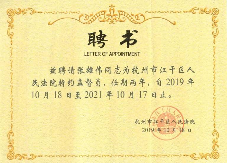 说明: https://mmbiz.qpic.cn/mmbiz_jpg/qgoUZg3AAZfSRAwuy1znKk8eARBI19LYcym0ILZs6Cia7K5YNyAaEXKdlXPplN8w3ibl8XThKPJJBFbK1kFibhIYw/640?wx_fmt=jpeg