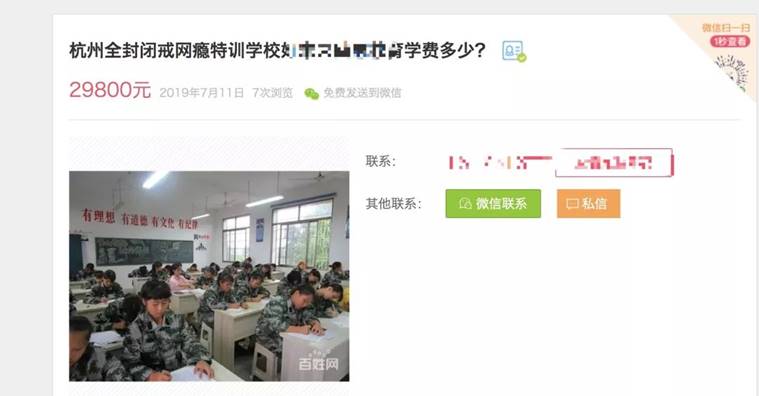 说明: https://mmbiz.qpic.cn/mmbiz_jpg/qgoUZg3AAZeGRT7siaNXuM4wuBicgsKZ0clDibkqviatAv11NTKafqfKAwXSBibIRIZ7Tib67ryaovnXjAicIffTicxHfg/640?wx_fmt=jpeg