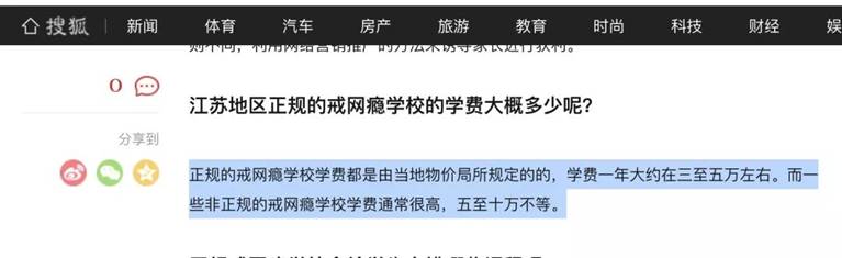 说明: https://mmbiz.qpic.cn/mmbiz_jpg/qgoUZg3AAZeGRT7siaNXuM4wuBicgsKZ0cy2N45OH4kt7bhC0HOSAUqv3NJJokT3Debtyk8nc4icmU9J4zDLwvM0g/640?wx_fmt=jpeg