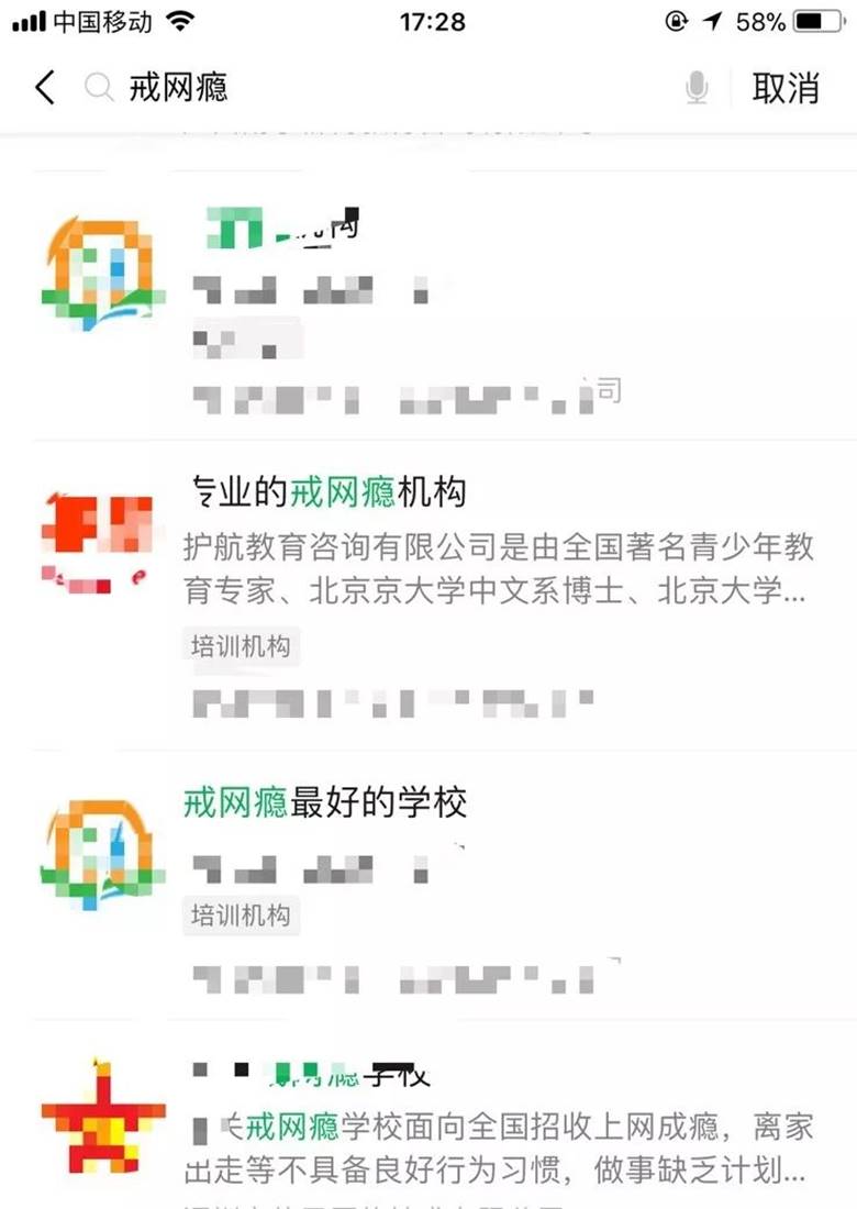 说明: https://mmbiz.qpic.cn/mmbiz_jpg/qgoUZg3AAZeGRT7siaNXuM4wuBicgsKZ0c1YDlqhjNEVGjZ3TqqV93eoTIkEVKSpxvHVPTSVpLEhvuEiaXHckjwCw/640?wx_fmt=jpeg