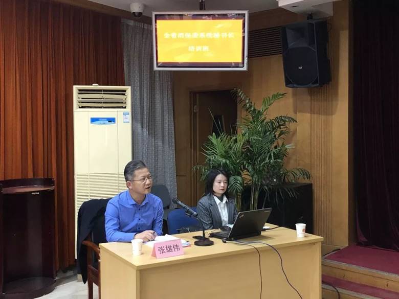 说明: https://mmbiz.qpic.cn/mmbiz_jpg/qgoUZg3AAZdK2JeTbB44vWkZonDu4a9MnKSpyRzmJic7wSqkuc6XJHcpOBtouryLRktHQ1ZIQnicRZ7WUWDnAmibw/640?wx_fmt=jpeg