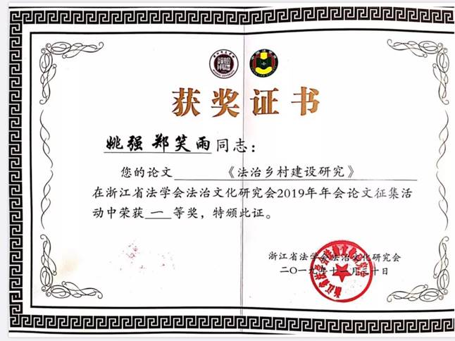 说明: https://mmbiz.qpic.cn/mmbiz_jpg/qgoUZg3AAZeQNhTufkgu874aW3cN8QUyMhoHL4p4MCncW5je7trGy7VNa8cxn63SmJTBjlSDWBbKrc9L2fw4ibQ/640?wx_fmt=jpeg