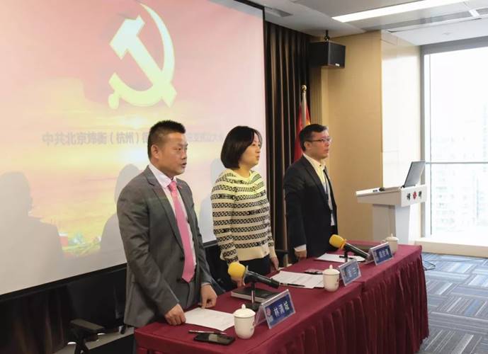 说明: https://mmbiz.qpic.cn/mmbiz_jpg/qgoUZg3AAZdZuN8jJfFIehCrvzG3NWmEAricTmfTwTtTwnTqflic3bktynCj0k1iaDj8MEsbZsNGjre6Yhe75QtBw/640?wx_fmt=jpeg