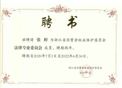 https://mmbiz.qpic.cn/mmbiz_jpg/qgoUZg3AAZfAxSAlZq8cTgTWUOkZ55Dn9GibUGiaiacNcZwC48a7pSWWJeTSdER2wKibCKoLoTrWSbtYqWEMqqWMOg/640?wx_fmt=jpeg
