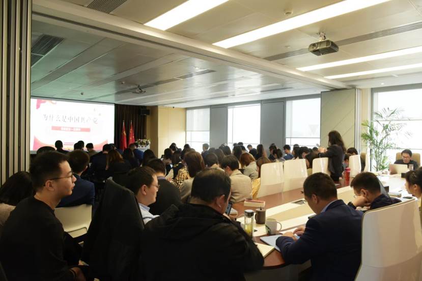 为什么是中国共产党