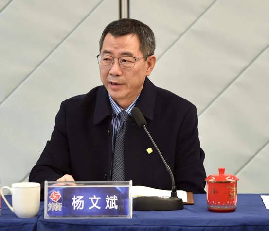 杨主任1